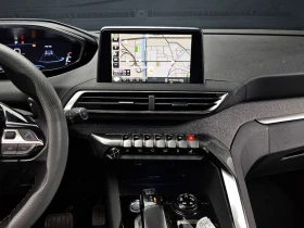 Peugeot 3008 1.5 Automatic, снимка 9