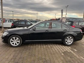 Mercedes-Benz S 320 CDI ЛИЗИНГ, снимка 9