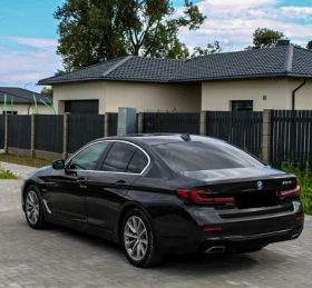 BMW 530 e Plug-in Hybrid - [5] 