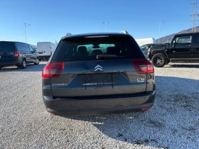 Citroen C5 exclusive, снимка 7