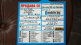 Subaru Outback 2.4XT BLACK EDITION/LIMITED/PREMIUM/TOURING, снимка 17