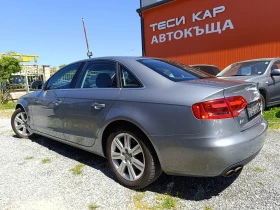 Обява за продажба на Audi A4 1.8T ШВЕЙЦАРИЯ ~11 999 лв. - изображение 3