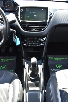 Peugeot 2008 1.6HDI* ALLURE* PANORAMA - 16990 лв. - 81352899 14