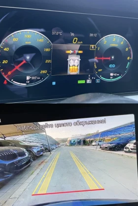 Mercedes-Benz E 300 de, 4-MATIC, AMG LINE, PHEV-FULL SERVICE MERCEDES- - 55900 лв. - 54953351 15