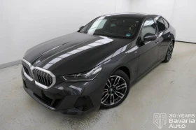 BMW 520 i M Sport Paket