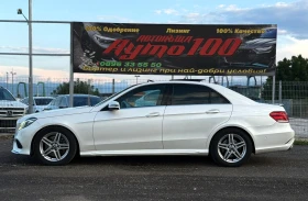 Обява за продажба на Mercedes-Benz E 350 AMG-PACK FULL MAX ~32 777 лв. - изображение 3