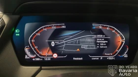 BMW 120 d Steptronic Modell M Sport - 67000 лв. / 34256.56 € - 96707831 9