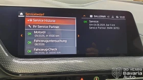 BMW 120 d Steptronic Modell M Sport - 67000 лв. / 34256.56 € - 96707831 11