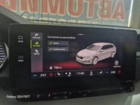 Skoda Octavia COMBI 2.0 TDI First Edition | Mobile.bg    12