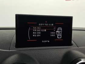 Audi A3 2.0 TDI | Mobile.bg � ����� ������ 15