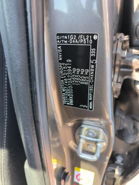 Toyota Yaris 1.5i-Hybrid-Navi-Kamera-Euro-6B | Mobile.bg � ����� ������ 10