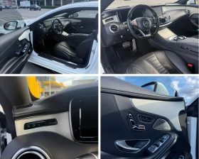 Mercedes-Benz S 500 undefined | Auto.bg — изображение 16