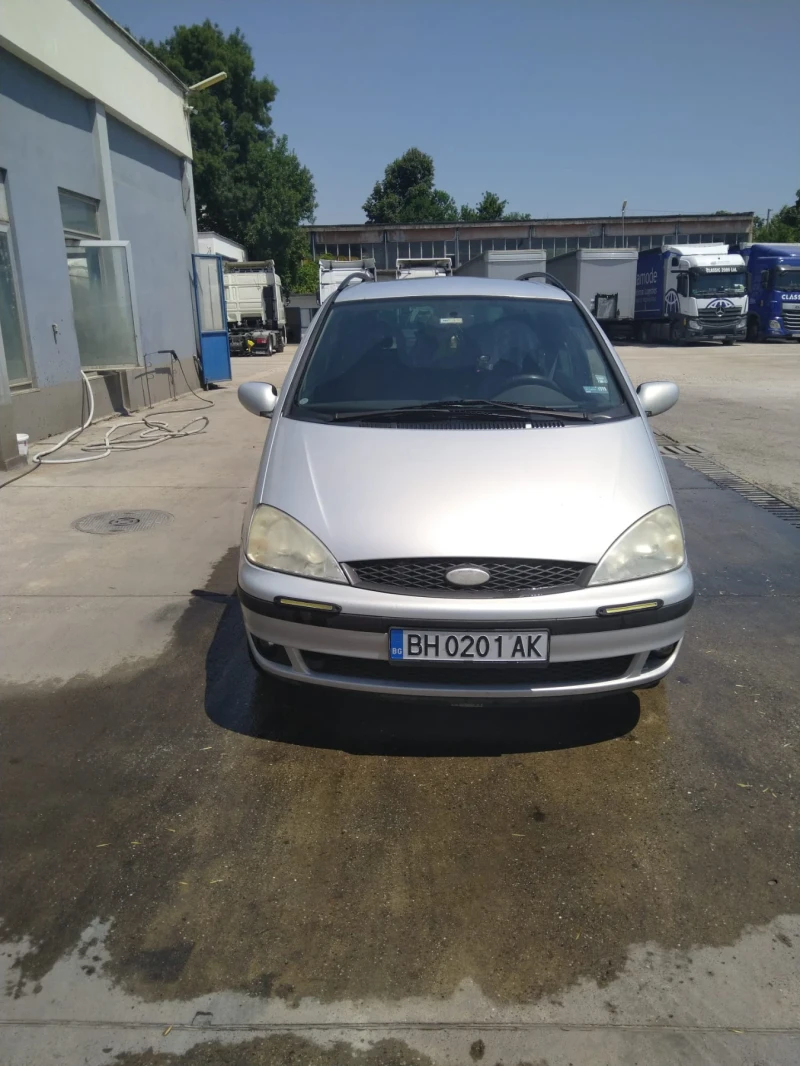 Ford Galaxy, снимка 2 - Автомобили и джипове - 49249708