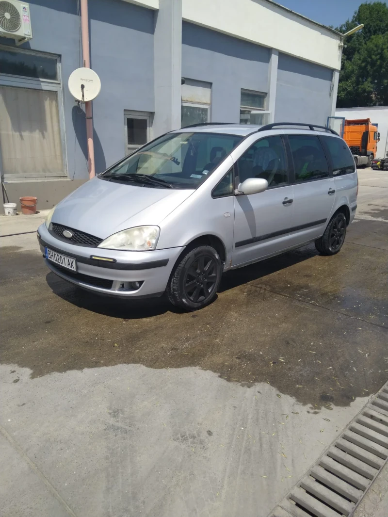 Ford Galaxy, снимка 1 - Автомобили и джипове - 49249708