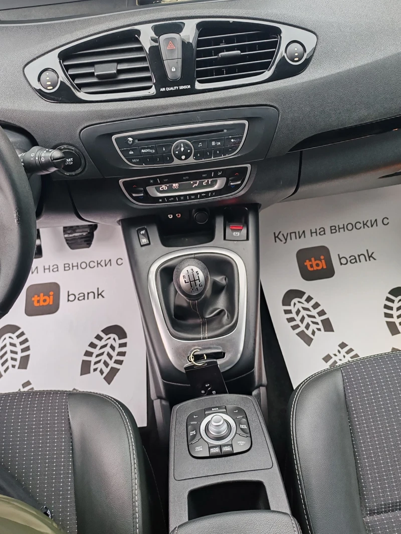 Renault Scenic 1.6dci 130kc 6+ 1 Navi, снимка 11 - Автомобили и джипове - 53190494