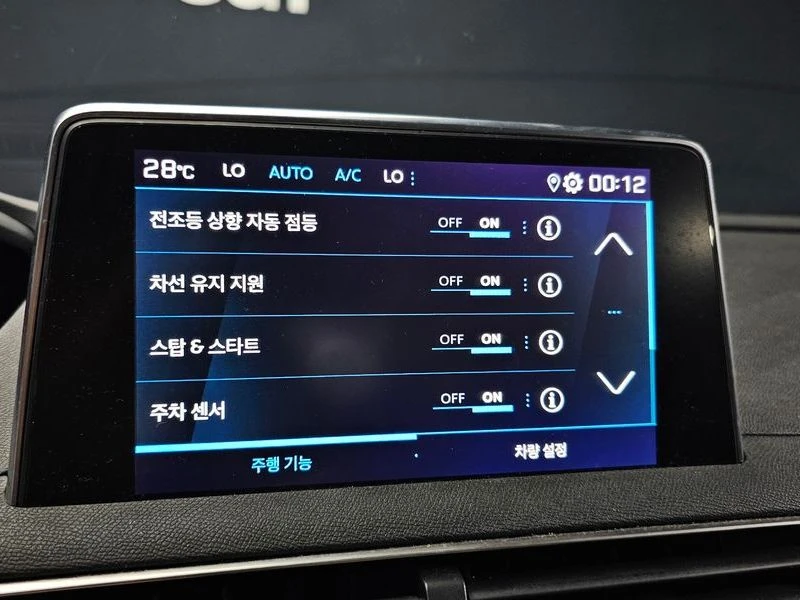 Peugeot 3008 1.5 Automatic | Mobile.bg � ����������� 14