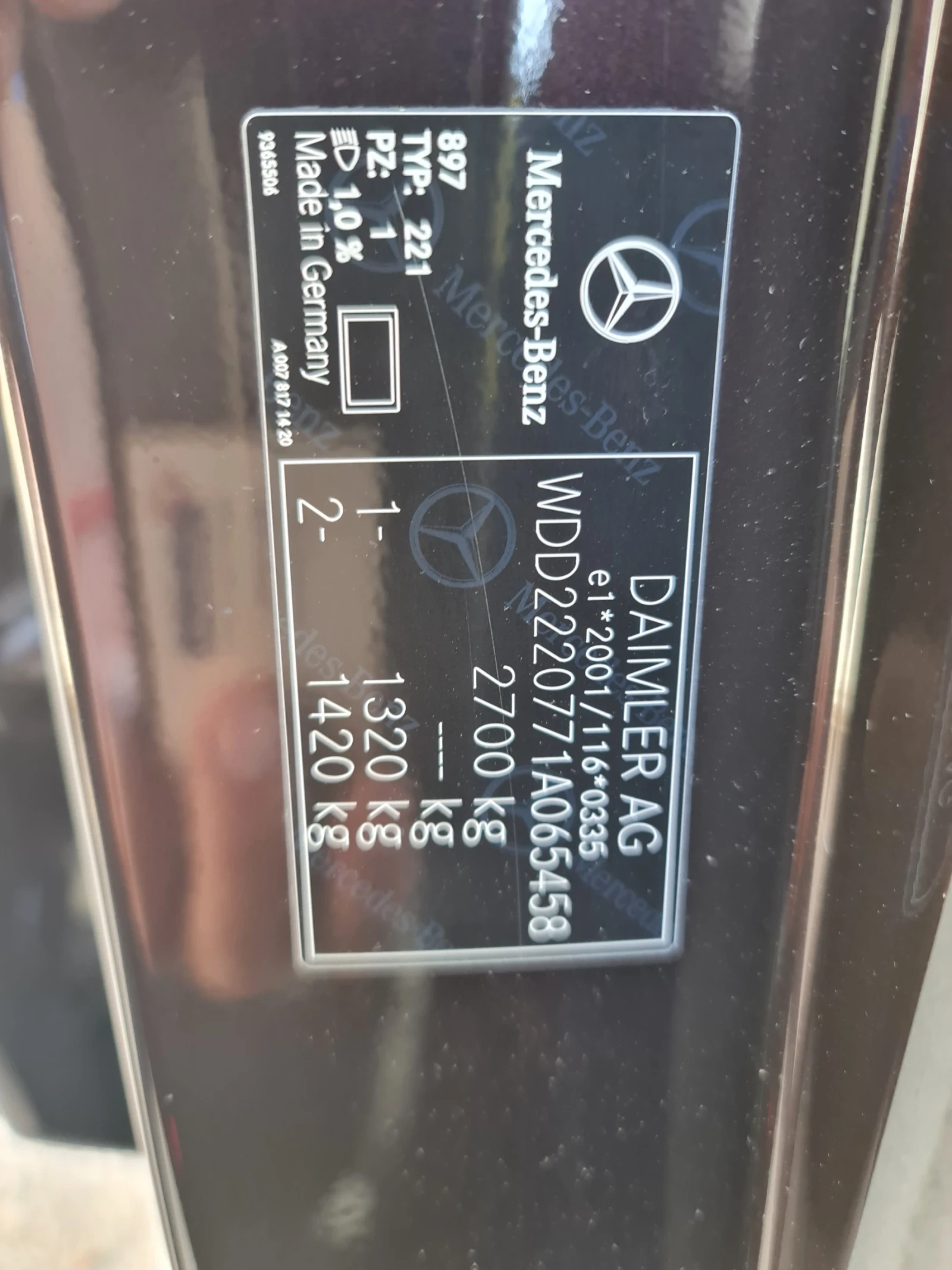 Mercedes-Benz S 63 AMG | Mobile.bg � ����������� 12