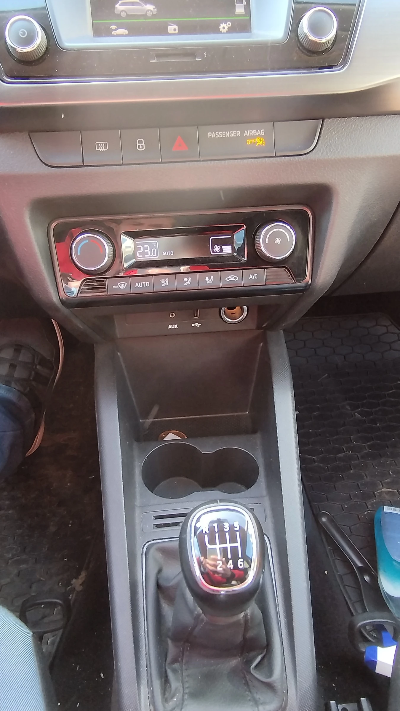 Skoda Fabia III | Mobile.bg   14