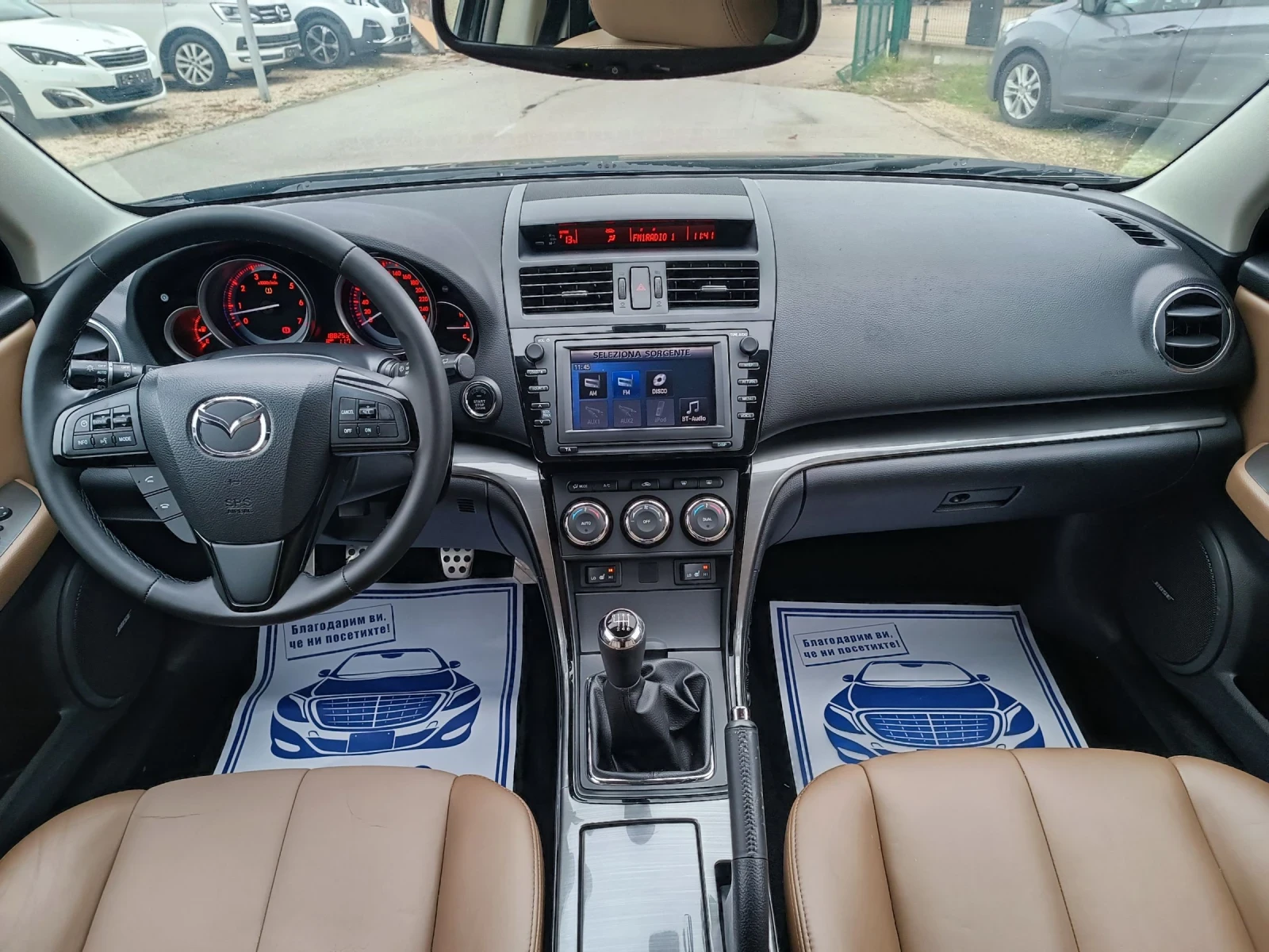 Mazda 6 2.5i-170---6-FACELIFT-NAVI | Mobile.bg   14