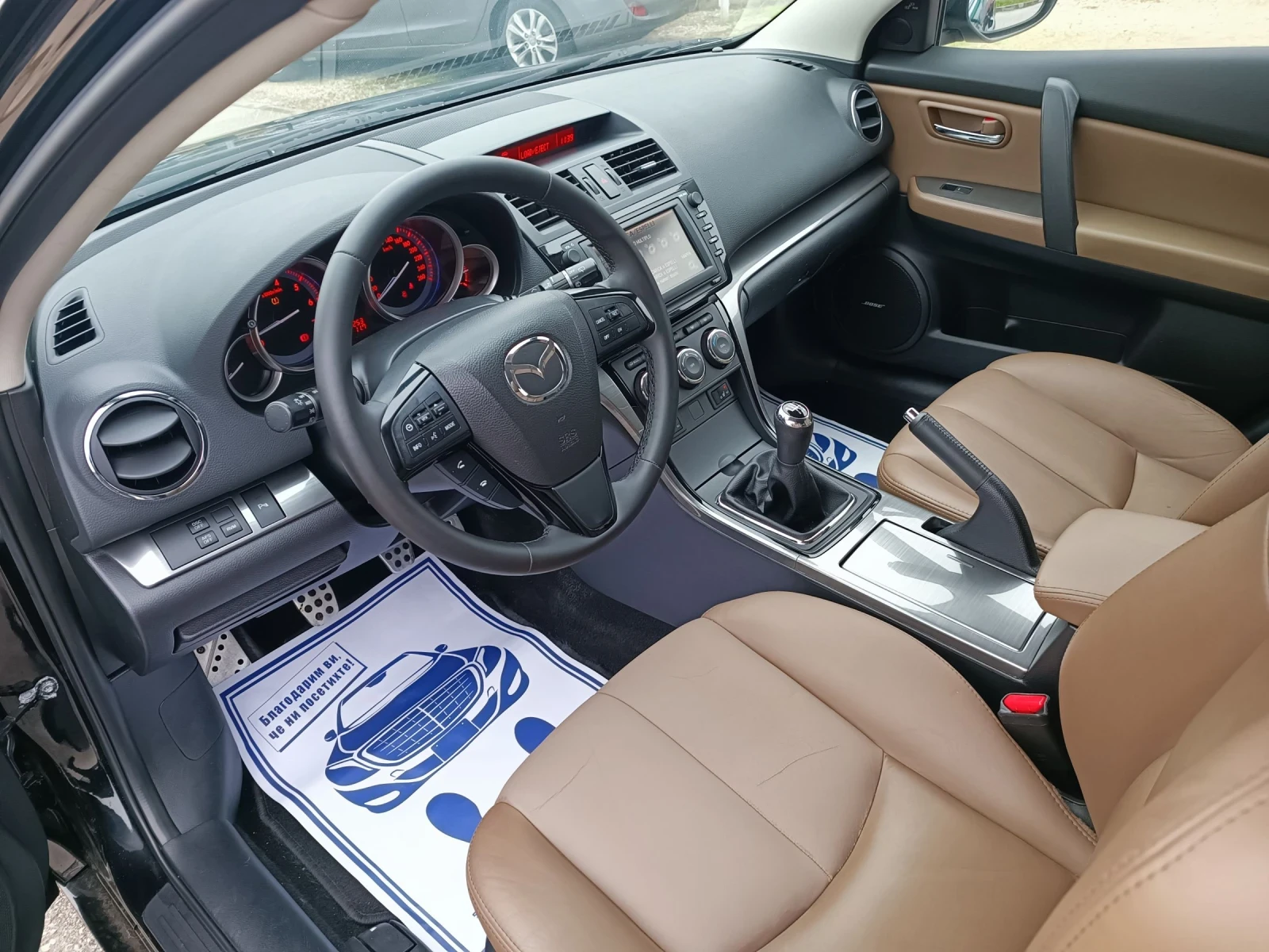 Mazda 6 2.5i-170---6-FACELIFT-NAVI | Mobile.bg   9