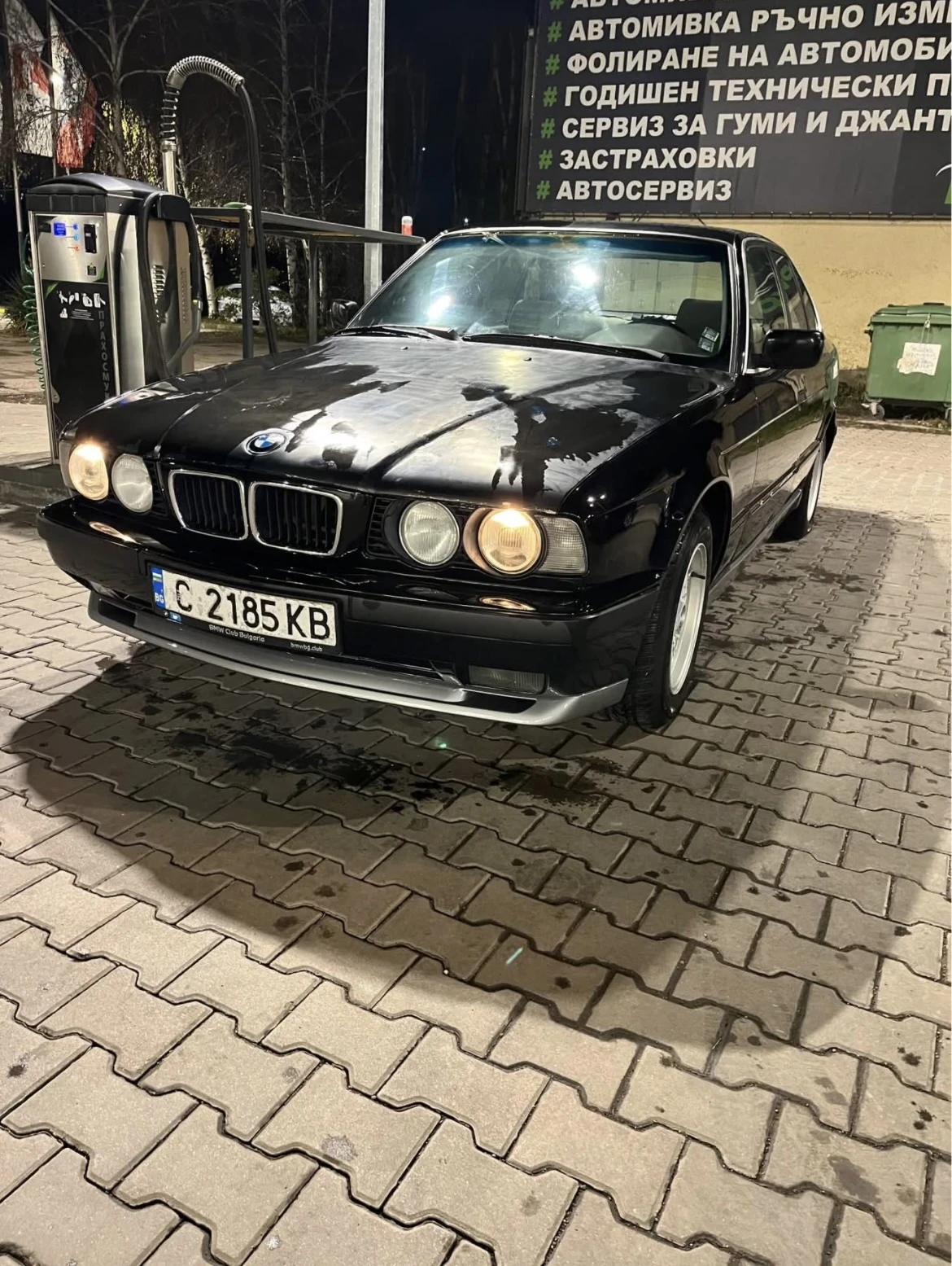 BMW 520 | Mobile.bg � ����������� 1
