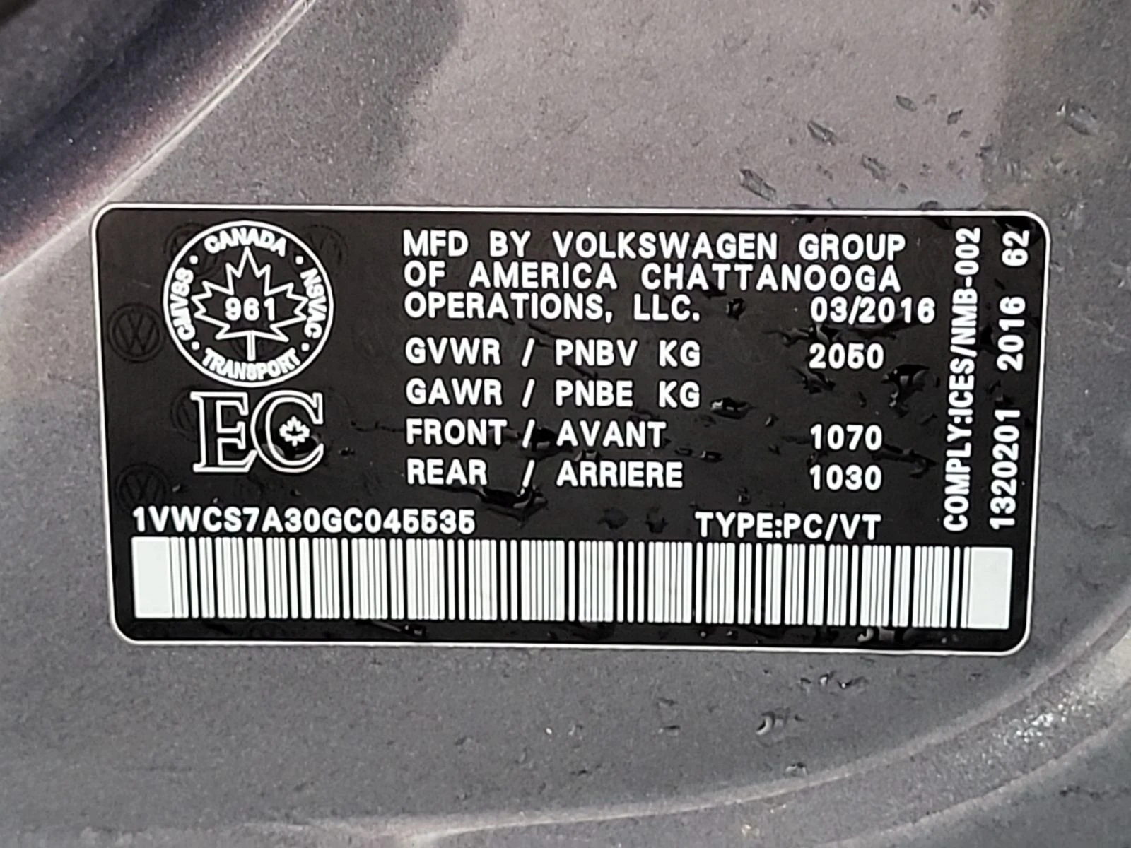 VW Passat  HIGHLINE * PANORAMA* ��������* CARFAX *  | Mobile.bg � ����������� 16