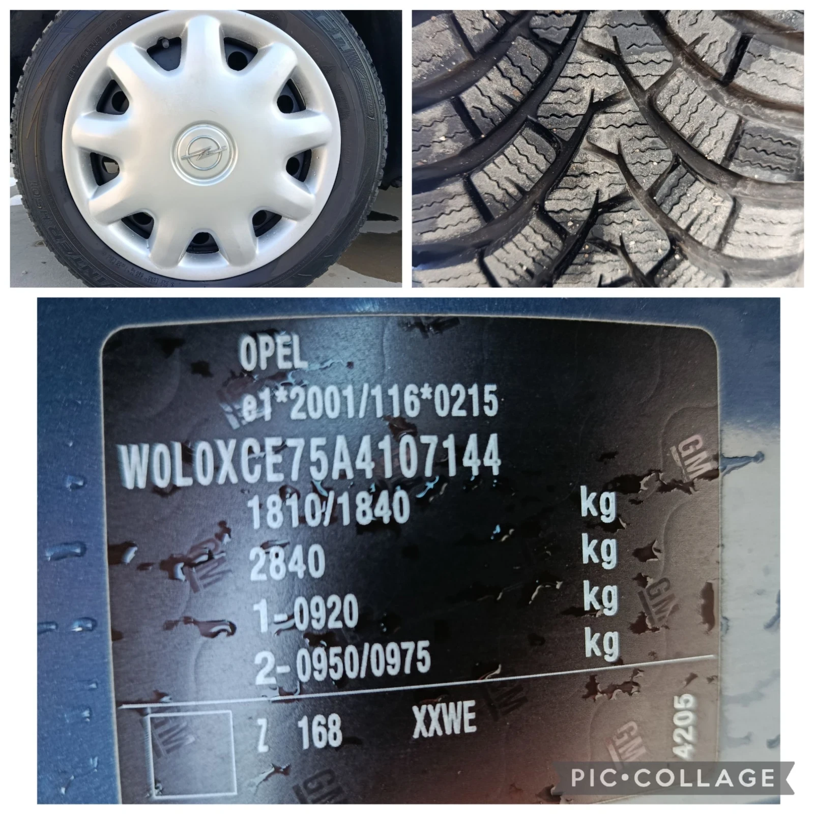 Opel Meriva 1.4 ������ 90� 2010�  | Mobile.bg � ����������� 15