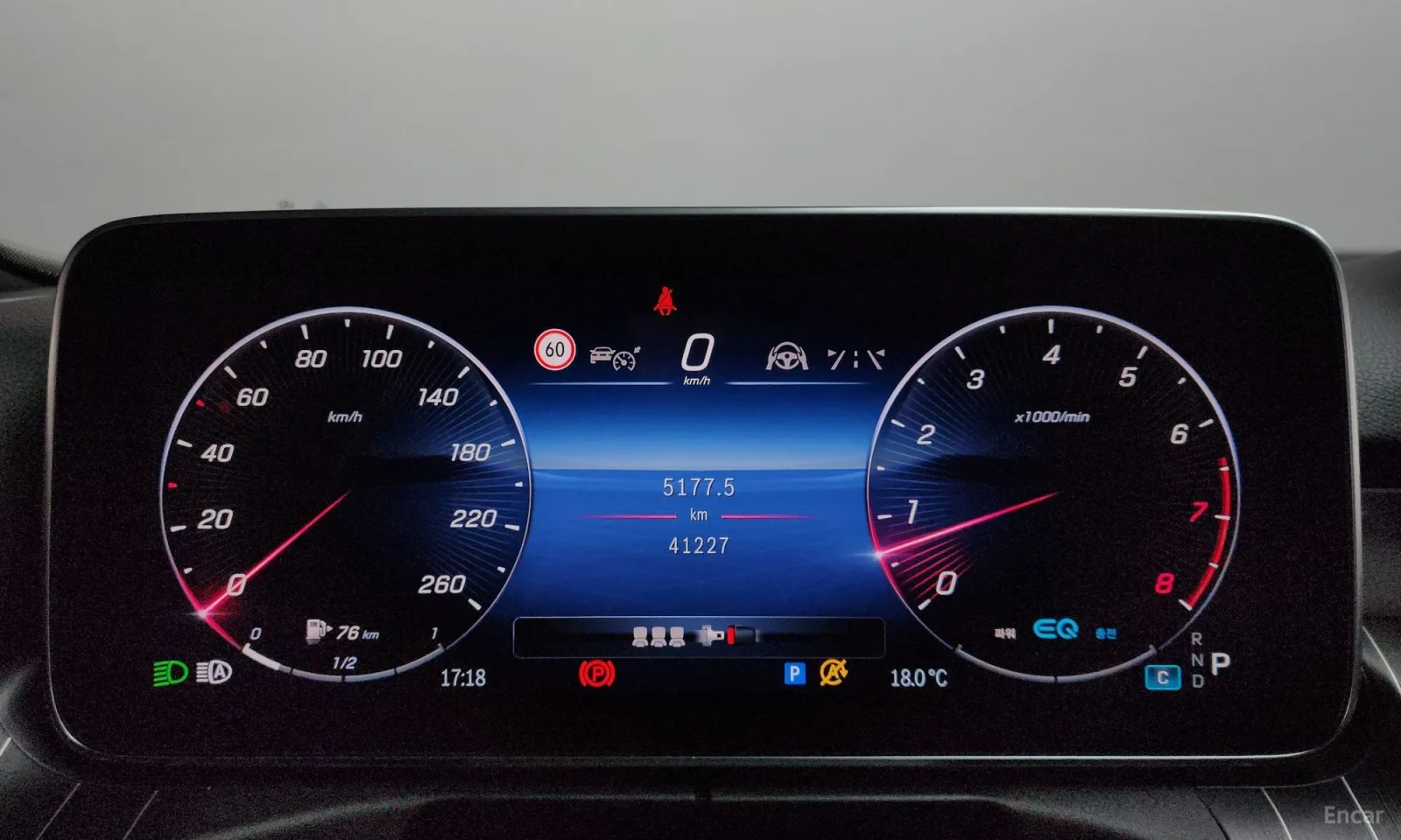 Mercedes-Benz B 200 4MATIC Avangarde | Mobile.bg � ����������� 8