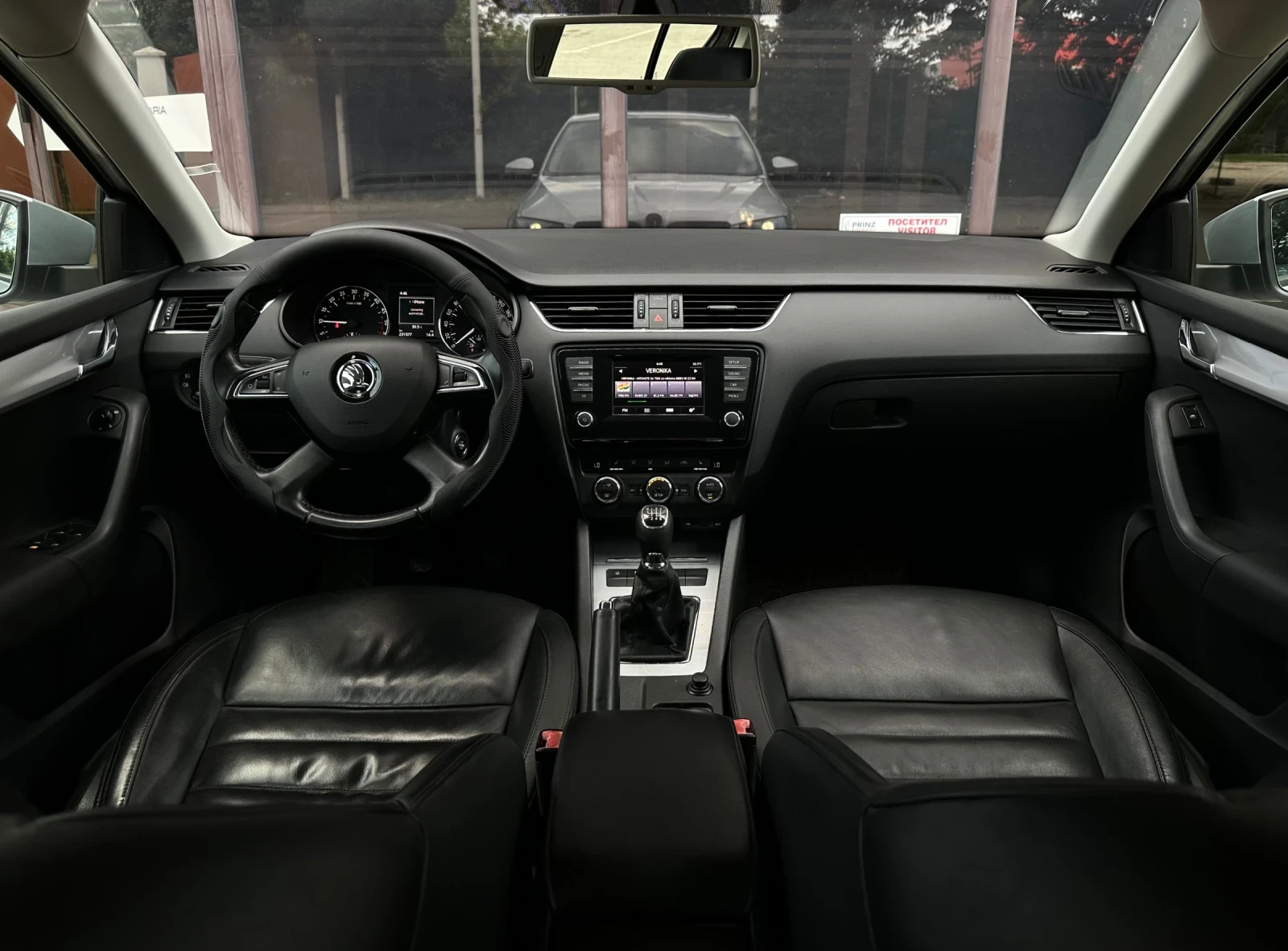 Skoda Octavia 2.00D/150к.с/KeyLess/КОЖА/FULL* LED/Обслужен/Full/, снимка 12 - Автомобили и джипове - 55288919