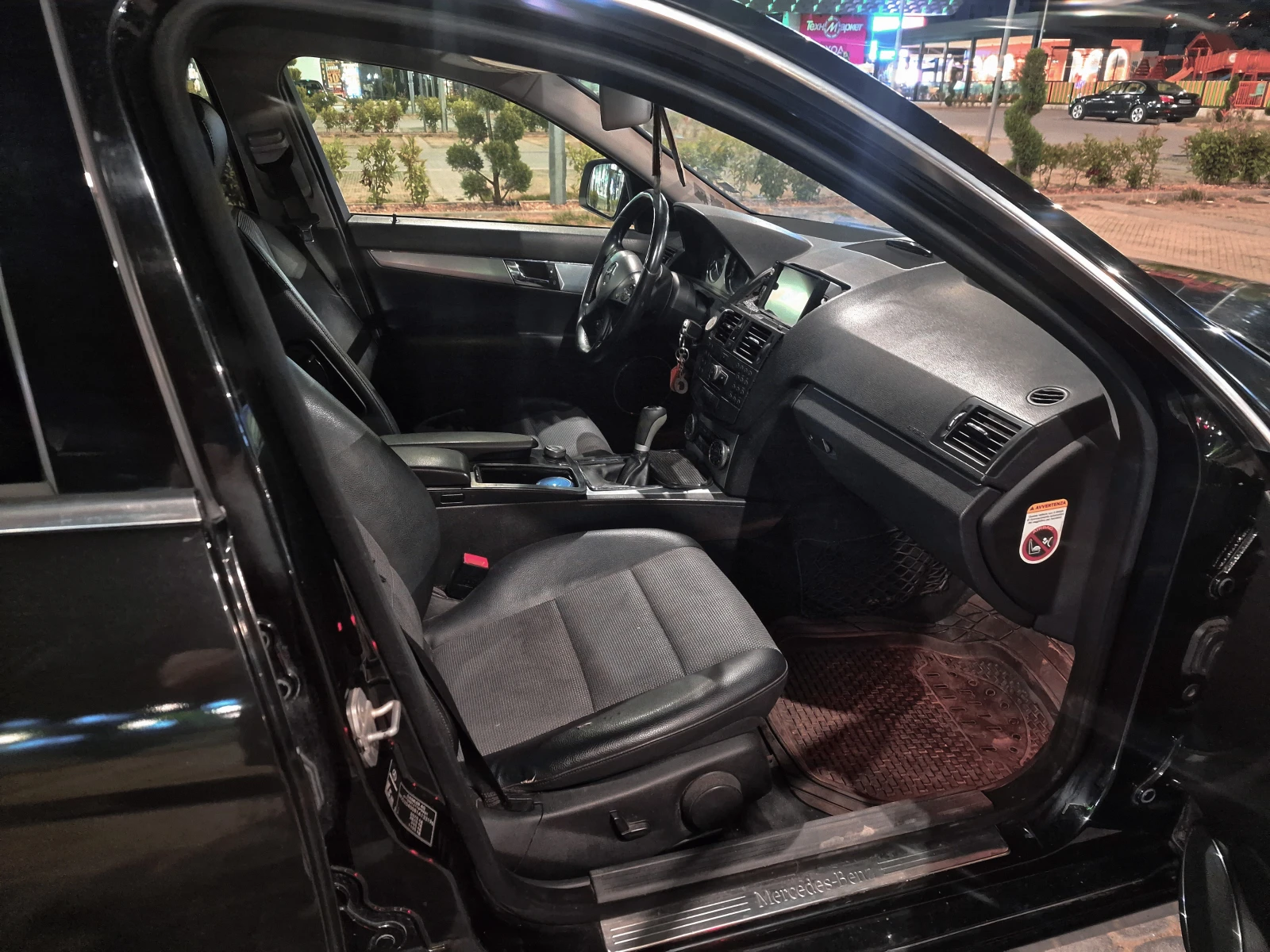 Mercedes-Benz C 220, снимка 7 - Автомобили и джипове - 55627111