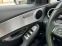 Обява за продажба на Mercedes-Benz C 220 2.2CDI Avangard edition  ~30 500 лв. - изображение 10
