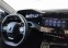 Обява за продажба на Peugeot 408 Allure ~62 500 лв. - изображение 8