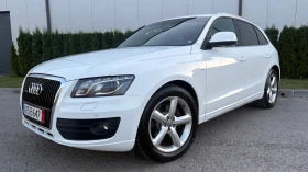 Audi Q5 3.0tdi /S-Line / Панорама, снимка 1