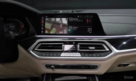 BMW X7 * xDrive 40d M Sport 6STR * АВТОКРЕДИТ * , снимка 14
