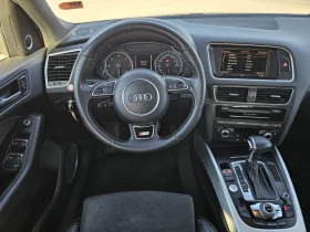 Audi Q5 3.0TDI, S-LINE - 28599 лв. - 39908091 15