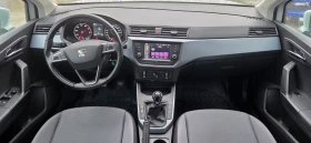 Обява за продажба на Seat Arona 90330km. 2021г ~25 300 лв. - изображение 9
