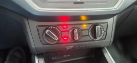 Обява за продажба на Seat Arona 90330km. 2021г ~25 300 лв. - изображение 11