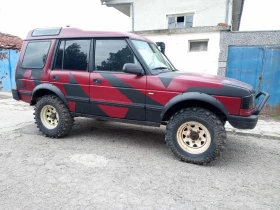 Обява за продажба на Land Rover Discovery ~9 999 лв. - изображение 1