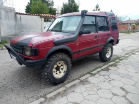 Обява за продажба на Land Rover Discovery ~9 999 лв. - изображение 3