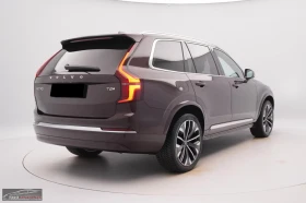 Volvo Xc90 T8-ULTRA/455HP/PANO/B&W/HUD/CAM/ACC/DIGI/AMBI/157g - 116799 лв. - 88662617 4