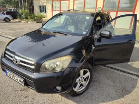 Обява за продажба на Toyota Rav4 ~4 500 EUR - изображение 5