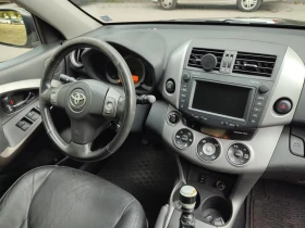 Обява за продажба на Toyota Rav4 ~4 500 EUR - изображение 3