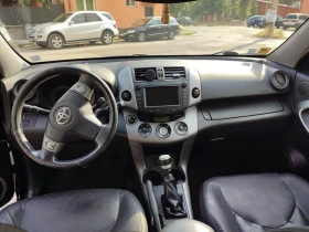 Обява за продажба на Toyota Rav4 ~4 500 EUR - изображение 4