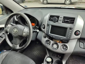 Обява за продажба на Toyota Rav4 ~4 500 EUR - изображение 6