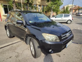 Обява за продажба на Toyota Rav4 ~4 500 EUR - изображение 1