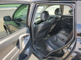 Обява за продажба на Toyota Rav4 ~4 500 EUR - изображение 11
