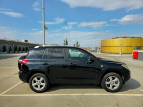 Обява за продажба на Toyota Rav4 ~4 500 EUR - изображение 7