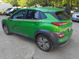 Обява за продажба на Hyundai Kona ~38 400 лв. - изображение 1