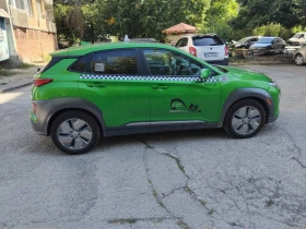 Обява за продажба на Hyundai Kona ~38 400 лв. - изображение 7