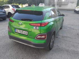 Обява за продажба на Hyundai Kona ~38 400 лв. - изображение 3